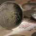 भारतीय रुपये की गिरती कीमतों से बढ़ेगा महंगाई का दबाव