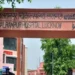 होली पर लॉन्च होगी आवास विकास की नई जेल रोड योजना, 5000 भूखंड होंगे तैयार
