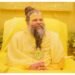 यूट्यूबर्स के बहकावे मे प्रेमानंद जी की यात्रा का विरोध करने वाले ने अब मांगी माफी