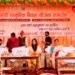 मुख्यमंत्री सामूहिक विवाह योजना के अंतर्गत 152 जोड़ों का विवाह सकुशल संपन्न