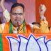 भजनलाल ने दिल्ली में बीजेपी की जीत पर जताया आभार, पीएम मोदी की नीतियों को सराहा