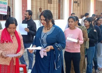 जिला मुख्यालय के चार परीक्षा केंद्रों में राज्य सेवा प्रारंभिक परीक्षा संपन्न