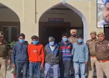 प्रेमिका ने मंगेतर के साथ मिलकर रची प्रेमी की हत्या की साजिश
