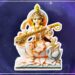 रवियोग के संयोग में आज होगी मां सरस्वती की पूजा, जानें शुभ मुहूर्त-नियम और पूजन विधि