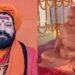 महंत राजू दास के खिलाफ रायबरेली न्यायालय में केस दर्ज, नोटिस जारी