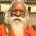 राम मंदिर पुजारी को ब्रेन हेमरेज, लखनऊ ट्रामा सेंटर रेफर