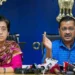 दिल्ली में आप विधायकों की अहम बैठक, पंजाब सरकार पर मंडराया संकट