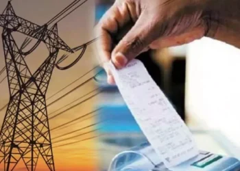 ऊर्जा निगम के कर्मचारियों पर लगा उत्पीड़न का आरोप, लोगों ने दिया ज्ञापन