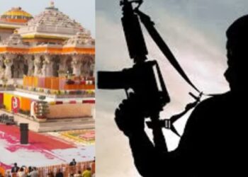 फरीदाबाद में पकड़ा गया आतंकी अब्दुल रहमान, अयोध्या में हमले की साजिश हुई नाकाम