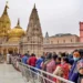 45 दिनों में तीन करोड़ श्रद्धालुओं ने किए बाबा विश्वनाथ के दर्शन, बना नया रिकॉर्ड