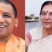 राज्यपाल आनंदीबेन पटेल और सीएम योगी आदित्यनाथ ने रमजान के पवित्र माह पर दी बधाई