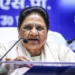 मायावती ने होली और रमजान के बीच राजनीति करने की निंदा की