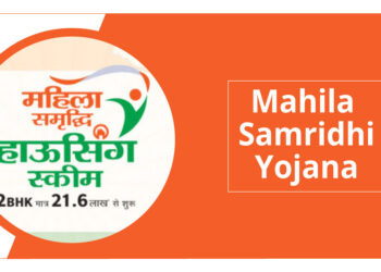 महिला समृद्धि योजना को कैबिनेट की मंजूरी, बीपीएल कार्ड धारक को ही मिलेगा लाभ