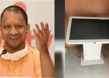 अयोध्या में श्रद्धालुओं की सुविधा के लिए योगी सरकार की नई पहल, मंदिरों की सभी जानकारी के लिए लगेंगे कियोस्क