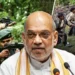 अमित शाह के दौरे से पहले बड़ी मुठभेड़, जवानों ने 15 से अधिक नक्सलियों को किया ढेर, जारी है फायरिंग