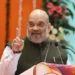 गृह मंत्री अमित शाह ने चीनी मिलों के पुनरुद्धार व आधुनिकीकरण परियोजना की रखी आधारशिला