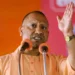 मंदिरों पर कब्जा करके क्या करेगी भाजपा, वक्फ बिल पर सीएम योगी का बड़ा बयान
