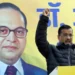 दिल्ली विधानसभा चुनाव में हार के बाद, आप ने शुरू किया दलितों के बीच नया अभियान