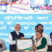 पीएम मोदी सात मार्च को करेंगे गुजरात का दौरा, महिला सशक्तिकरण के लिए ‘लखपति दीदी सम्मेलन’