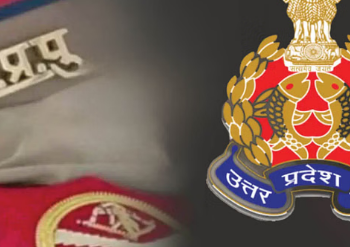 यूपी पुलिस में 28138 पदों पर होगी बंपर भर्ती, युवाओं के लिए सुनहरा अवसर, जानें कब शुरू होगी आवेदन प्रक्रिया