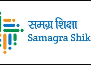 समग्र शिक्षा अभियान के अंतर्गत 18 मंडलों में टीमों का गठन, 15-16 अप्रैल को होगा स्कूलों का निरीक्षण