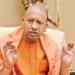 हाईस्कूल और इंटरमीडिएट कॉलेजों में होगी आउटसोर्स कर्मियों की भर्ती