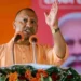 अब सरकार लेगी अवैध वक्फ संपत्तियों पर एक्शन, जिलाधिकारियों को सख्त निर्देश