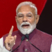 पीएम मोदी को जान से मारने की धमकी देने वाला आरोपी गिरफ्तार