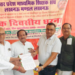 पुरानी पेंशन बहाली समेत सात सूत्रीय मांगों को लेकर शिक्षकों का धरना, मुख्यमंत्री को भेजा ज्ञापन