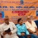 ईपीएस-95 पेंशनर्स की सभा में केंद्र सरकार के प्रति नाराजगी, जल्द नहीं मानी मांगें तो होगा राष्ट्रव्यापी आंदोलन