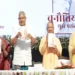 चुनौतियां मुझे पसंद, कोताही बर्दाश्त नहीं, सीएम योगी बोले- नवपीढ़ी के लिए मार्गदर्शक ग्रंथ