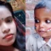 प्रेमी के लिए मां ने की तीन साल के बेटे की हत्या, गले में धागा कसकर ली मासूम की जान