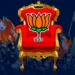 भाजपा अध्यक्ष चुनाव फिर टला, आतंकी हमले और संगठनात्मक मतभेद बने रोड़ा