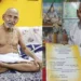 पद्मश्री 129 साल के योग गुरु शिवानंद का निधन, आज होगा स्वामीजी का अंतिम संस्कार