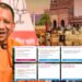 यूपी में पर्यटन को मिलेगा बढ़ावा, कम ज्ञात स्थलों पर होगा शोध