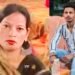 लखनऊ में कलयुगी बेटी और प्रेमी ने की मां की हत्या