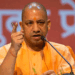 आंधी-बारिश और वज्रपात से प्रभावितों को तत्काल दें राहत : मुख्यमंत्री योगी आदित्यनाथ