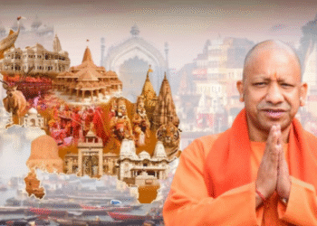 यूपी में पर्यटन को मिलेगा नया आयाम, 100 स्थलों पर क्यूआर कोड आधारित ऑडियो टूर शुरू