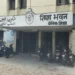 परिषदीय शिक्षकों की मानव सम्पदा आईडी अटकी, वेतन भुगतान पर संकट