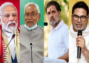 बिहार विधानसभा चुनाव: सियासी ‘हुंकार’ के साथ शुरू हुई चुनावी रणभेरी