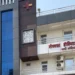 प्राइवेट अस्पताल में प्रैक्टिस करती मिलीं सरकारी महिला चिकित्सक निलंबित