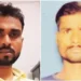 वाराणसी में कुएं में गिरी बच्ची, बचाने कूदे दो युवक भी जहरीली गैस के शिकार