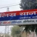 पुलिस एनकाउंटर में बदमाश घायल, डीजल चोरों के अंतर्जनपदीय गैंग का पर्दाफाश