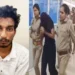 विडियो काल पर प्रेमी को देखकर टूट गई ‘सोनम’, कबूल किया जुर्म