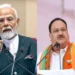 इमरजेंसी की 50वीं वर्षगांठ, पीएम मोदी बोले यह संविधान हत्या दिवस है