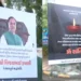 आज राजकोट पहुंचेगा पूर्व सीएम विजय रूपाणी का पार्थिव शरीर