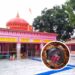 हनुमान जी ने स्वप्न में निर्देशित किया और सिधौली के श्री सिद्धेश्वर महादेव धाम में सीताराम नाम संकीर्तन शुरू