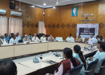 आपातकाल की 50वीं वर्षगांठ पर, लोकतांत्रिक मूल्यों की प्रतिबद्धता का संकल्प