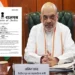 भारत में 2027 में दो चरणों में होगी जनगणना, केंद्र ने जारी किया नोटीफिकेशन