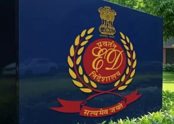 मणिपुर में बड़ा फर्जीवाड़ा, कंपनी ने 5 हजार लोगों से की 250 करोड़ की ठगी